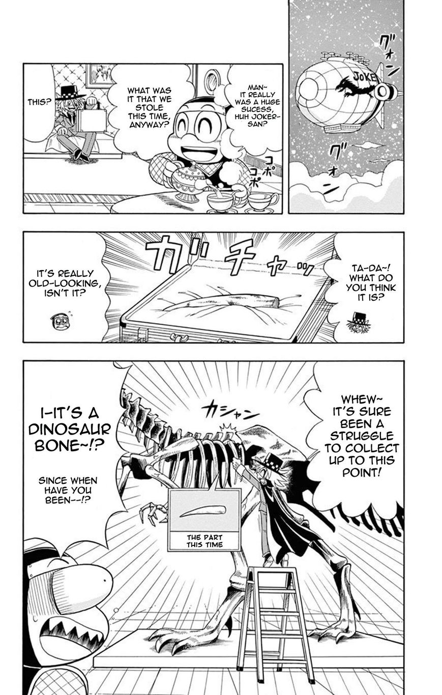 Kaitou Joker Chapter 17 page 6 - Chapter 17