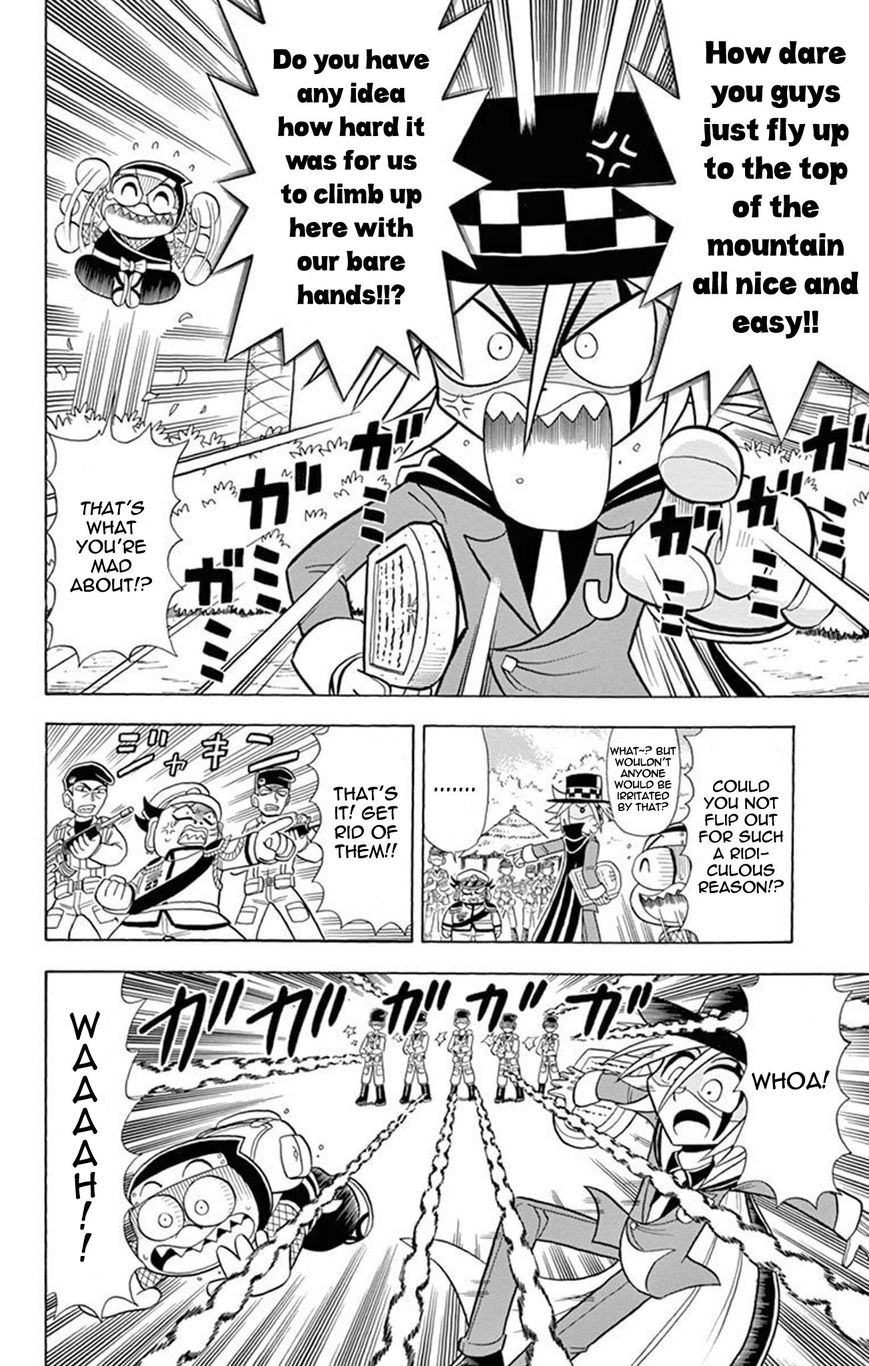 Kaitou Joker Chapter 18 page 10 - Chapter 18