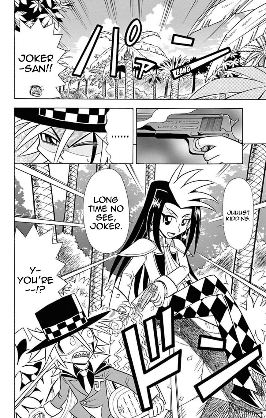 Kaitou Joker Chapter 18 page 12 - Chapter 18