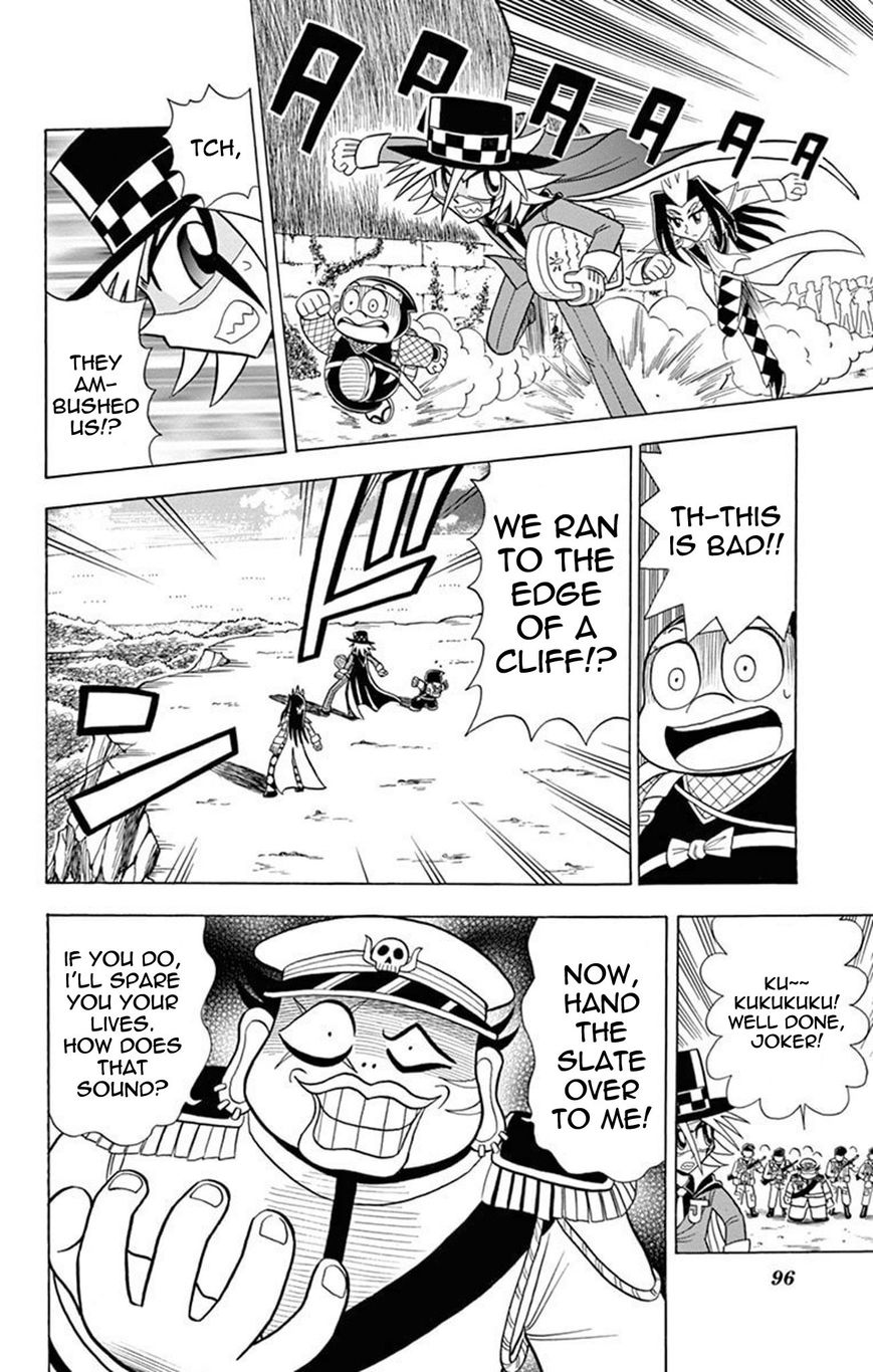 Kaitou Joker Chapter 18 page 18 - Chapter 18