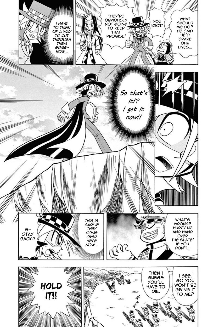 Kaitou Joker Chapter 18 page 19 - Chapter 18