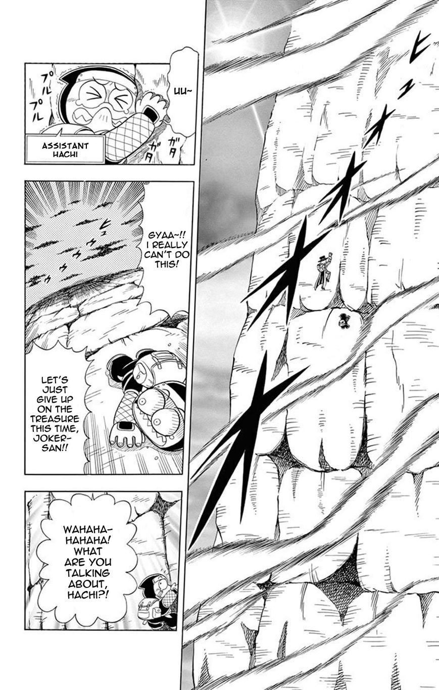 Kaitou Joker Chapter 18 page 2 - Chapter 18