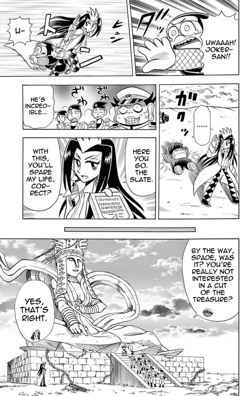 Kaitou Joker Chapter 18 page 23 - Chapter 18
