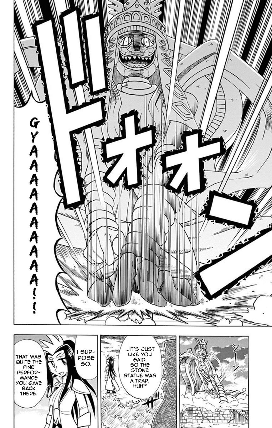 Kaitou Joker Chapter 18 page 26 - Chapter 18