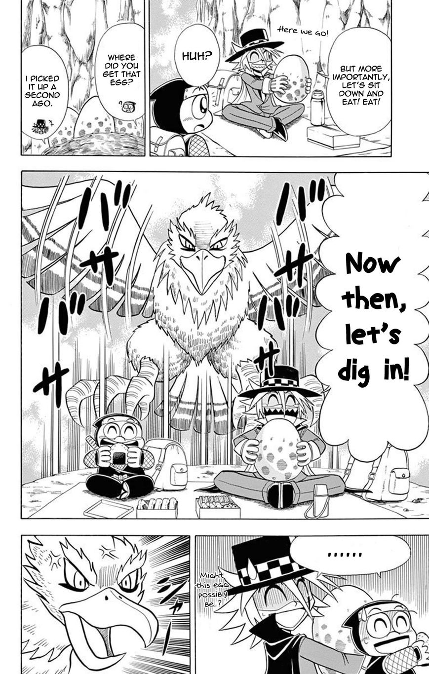 Kaitou Joker Chapter 18 page 4 - Chapter 18