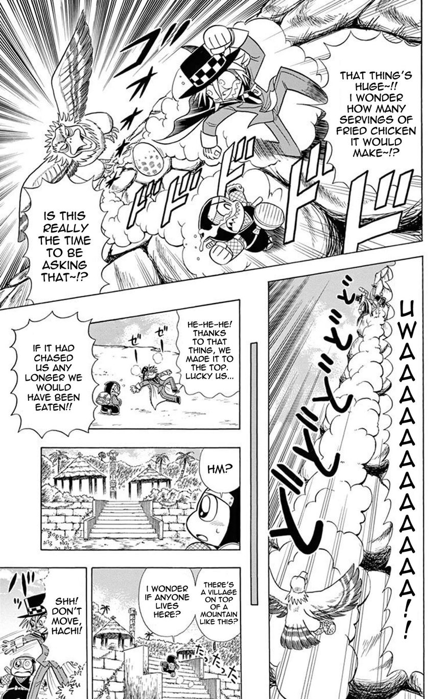 Kaitou Joker Chapter 18 page 5 - Chapter 18