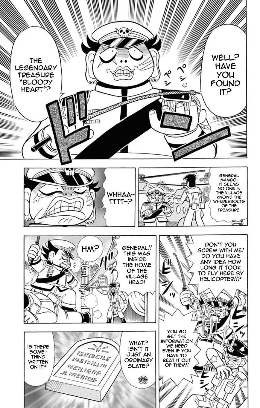 Kaitou Joker Chapter 18 page 7 - Chapter 18