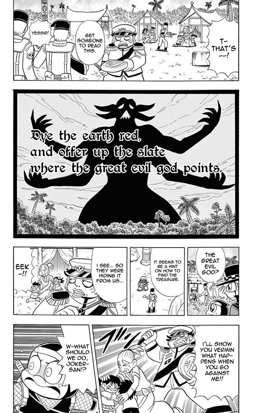 Kaitou Joker Chapter 18 page 8 - Chapter 18