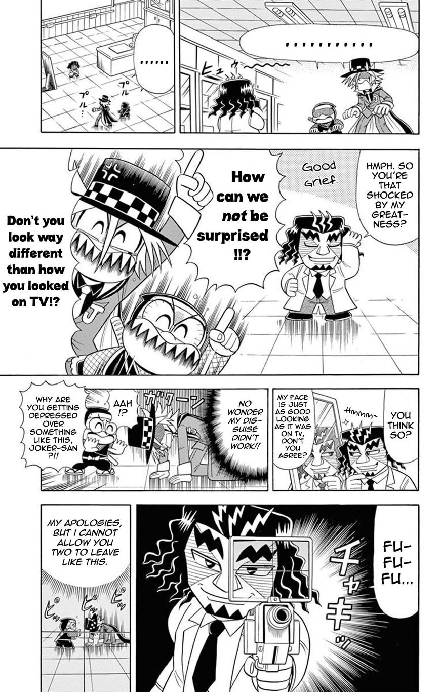 Kaitou Joker Chapter 19 page 11 - Chapter 19