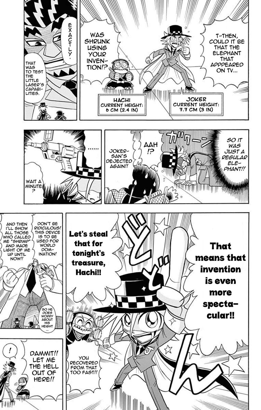 Kaitou Joker Chapter 19 page 15 - Chapter 19