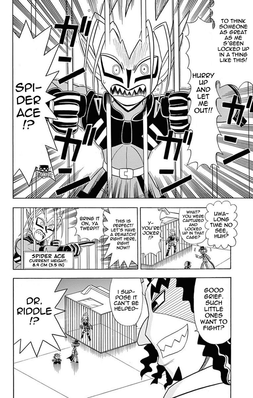 Kaitou Joker Chapter 19 page 16 - Chapter 19