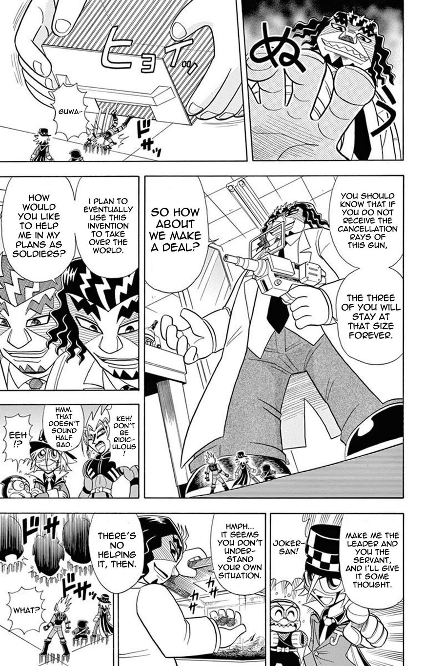 Kaitou Joker Chapter 19 page 17 - Chapter 19