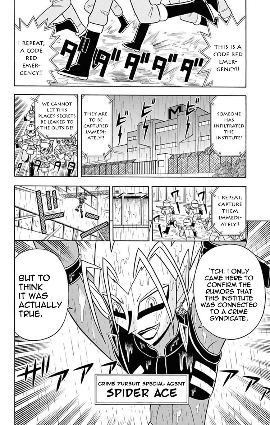 Kaitou Joker Chapter 19 page 2 - Chapter 19