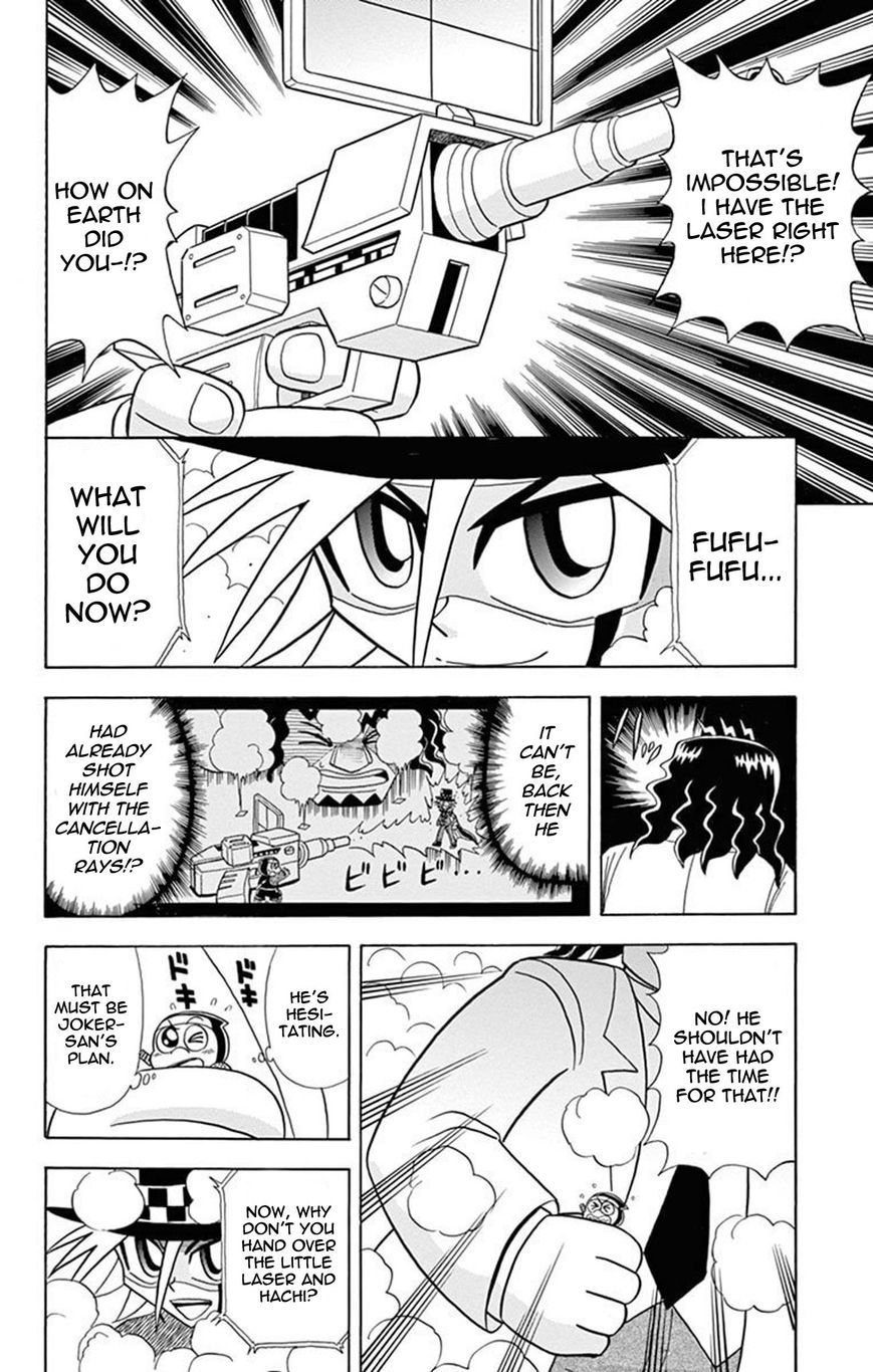 Kaitou Joker Chapter 19 page 27 - Chapter 19