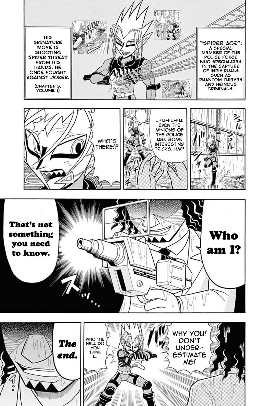 Kaitou Joker Chapter 19 page 3 - Chapter 19