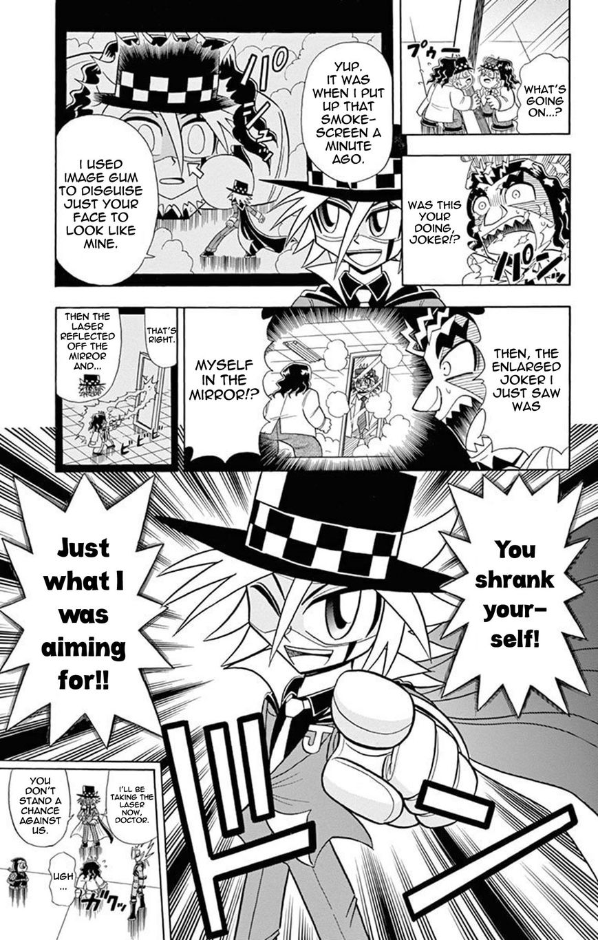 Kaitou Joker Chapter 19 page 32 - Chapter 19