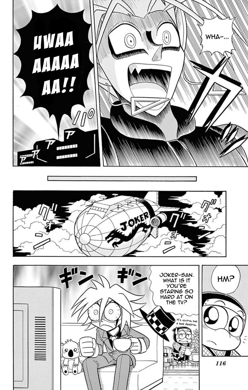 Kaitou Joker Chapter 19 page 4 - Chapter 19