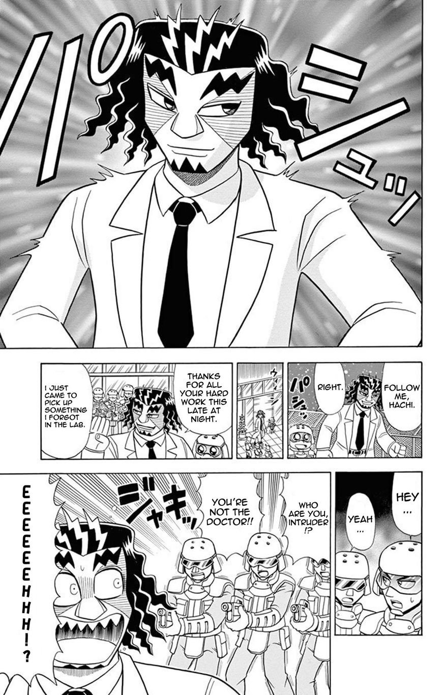 Kaitou Joker Chapter 19 page 7 - Chapter 19