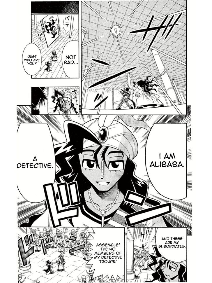 Kaitou Joker Chapter 2 page 11 - Chapter 2