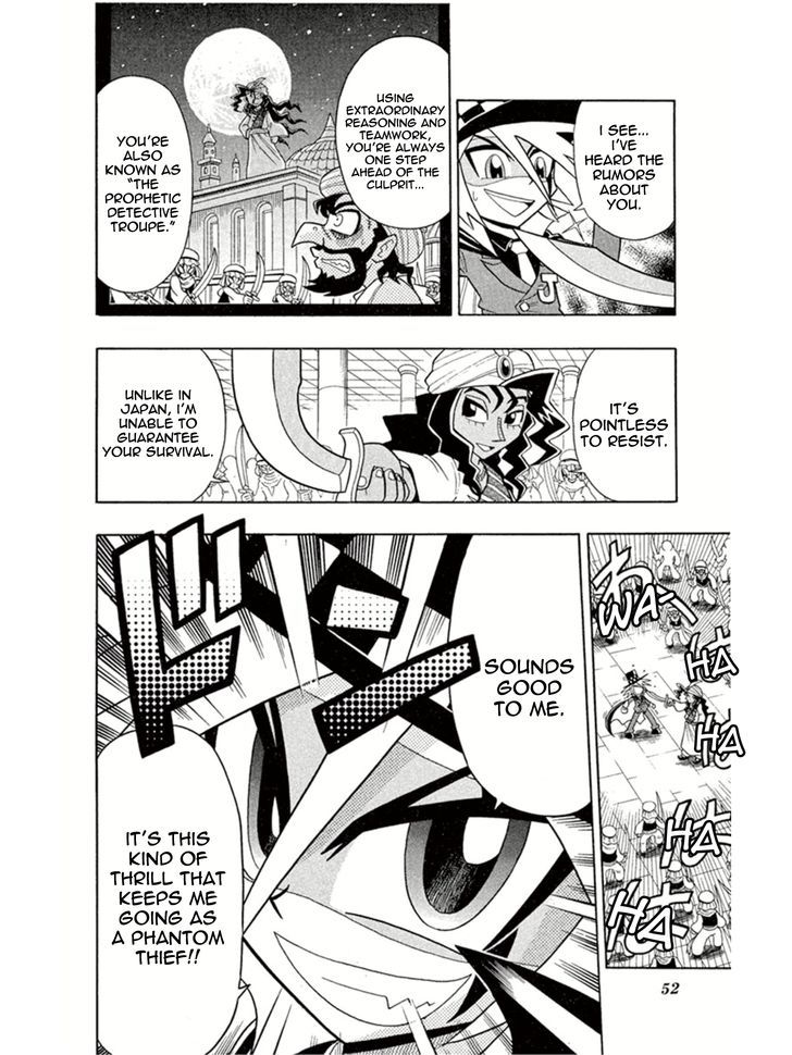 Kaitou Joker Chapter 2 page 12 - Chapter 2