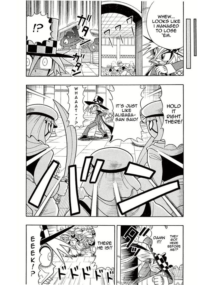 Kaitou Joker Chapter 2 page 14 - Chapter 2