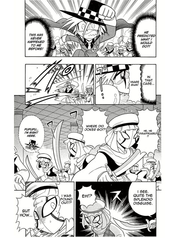 Kaitou Joker Chapter 2 page 15 - Chapter 2