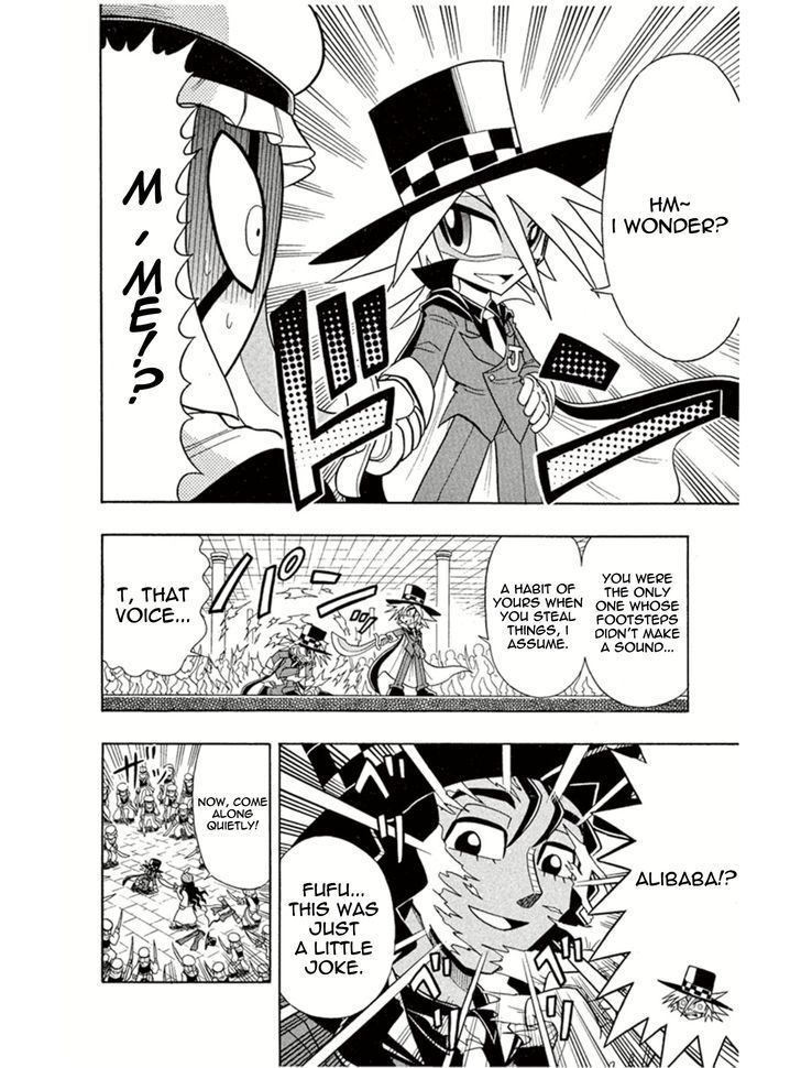 Kaitou Joker Chapter 2 page 16 - Chapter 2