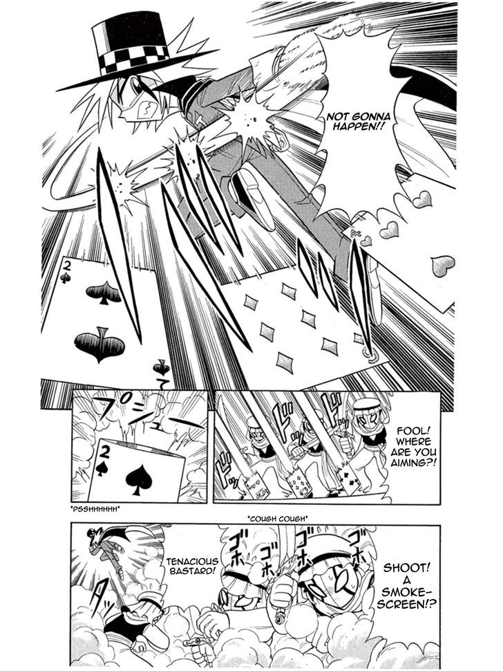 Kaitou Joker Chapter 2 page 17 - Chapter 2