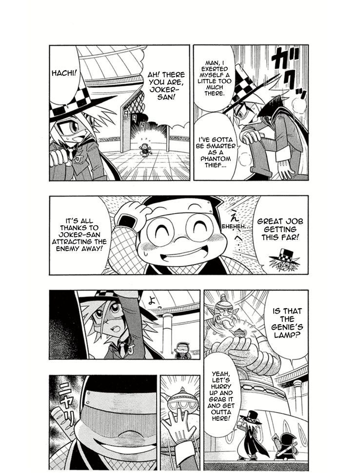Kaitou Joker Chapter 2 page 19 - Chapter 2