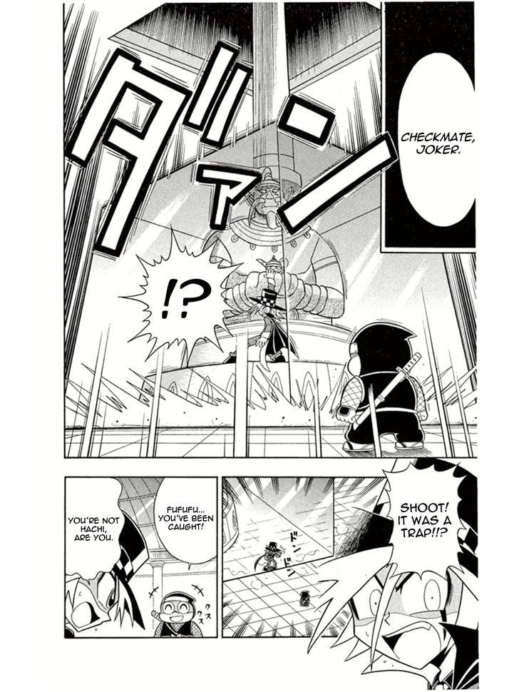 Kaitou Joker Chapter 2 page 20 - Chapter 2
