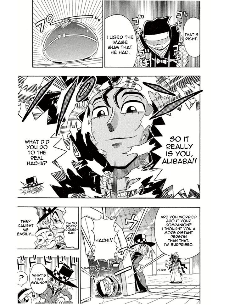 Kaitou Joker Chapter 2 page 21 - Chapter 2