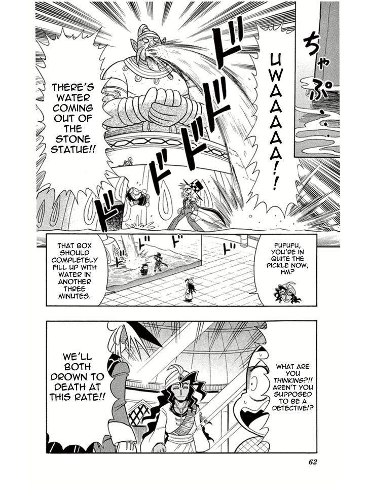 Kaitou Joker Chapter 2 page 22 - Chapter 2