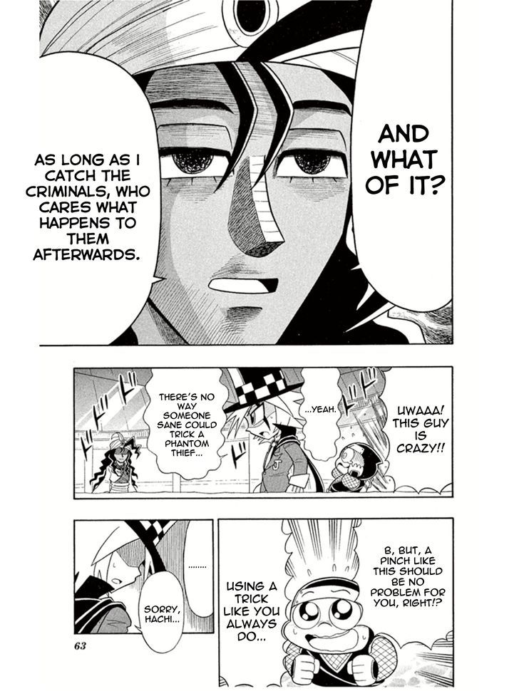 Kaitou Joker Chapter 2 page 23 - Chapter 2