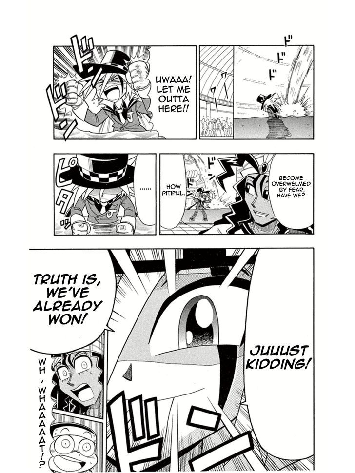 Kaitou Joker Chapter 2 page 25 - Chapter 2