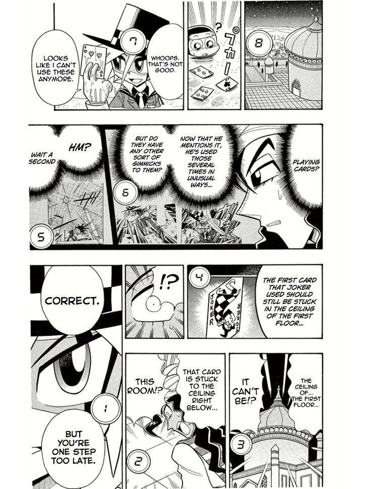 Kaitou Joker Chapter 2 page 27 - Chapter 2