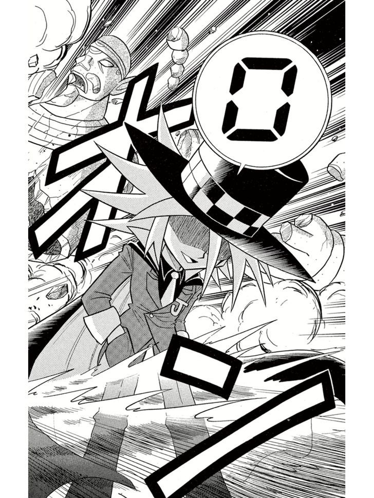 Kaitou Joker Chapter 2 page 28 - Chapter 2
