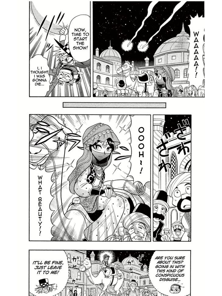Kaitou Joker Chapter 2 page 6 - Chapter 2