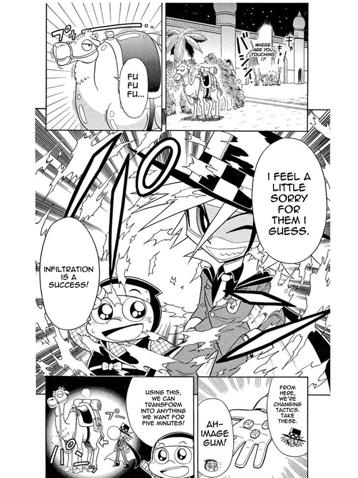 Kaitou Joker Chapter 2 page 8 - Chapter 2
