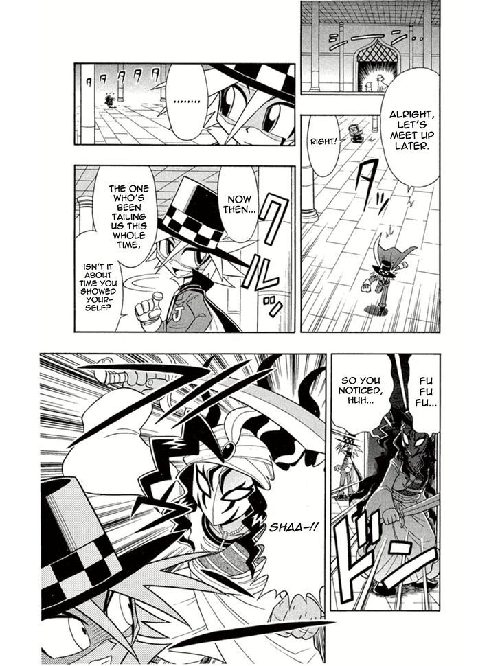 Kaitou Joker Chapter 2 page 9 - Chapter 2