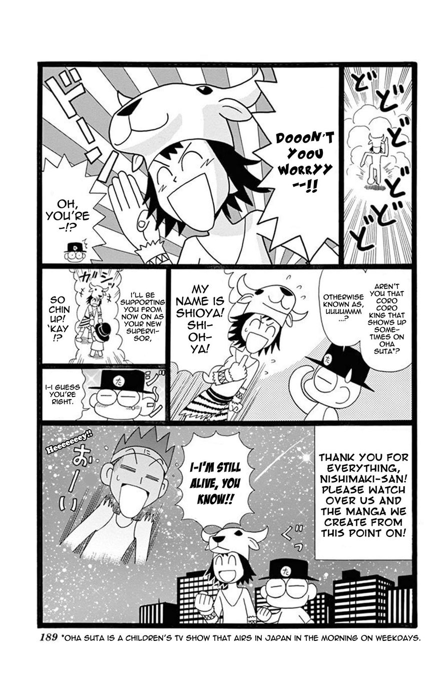 Kaitou Joker Chapter 20.5 page 10 - Chapter 20.5