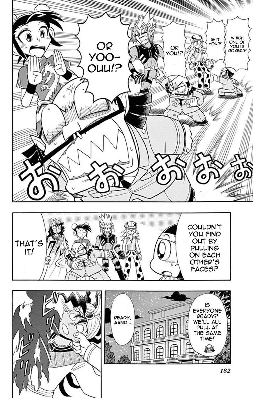 Kaitou Joker Chapter 20.5 page 3 - Chapter 20.5
