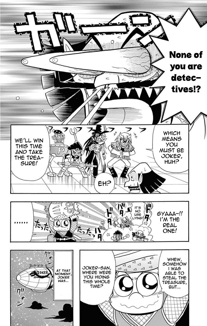 Kaitou Joker Chapter 20.5 page 5 - Chapter 20.5