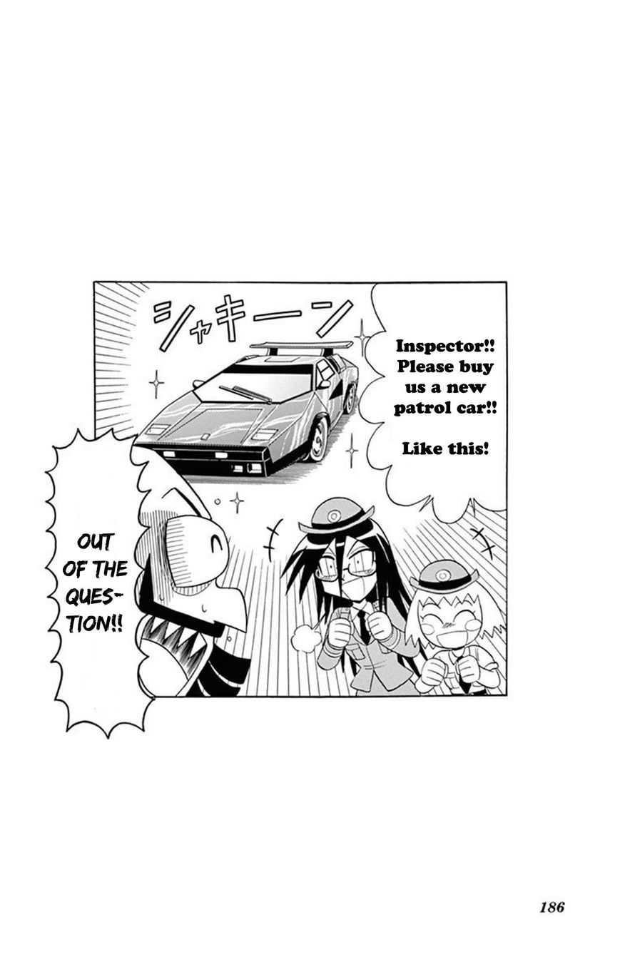 Kaitou Joker Chapter 20.5 page 7 - Chapter 20.5
