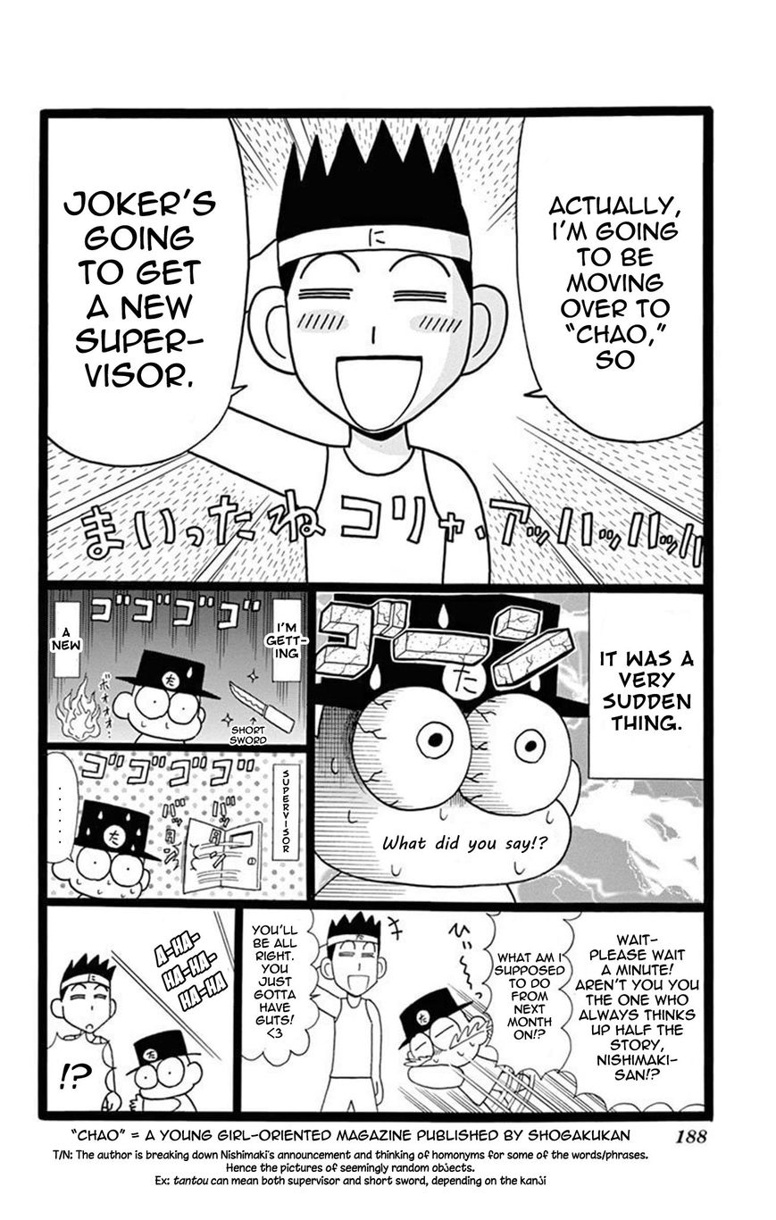 Kaitou Joker Chapter 20.5 page 9 - Chapter 20.5