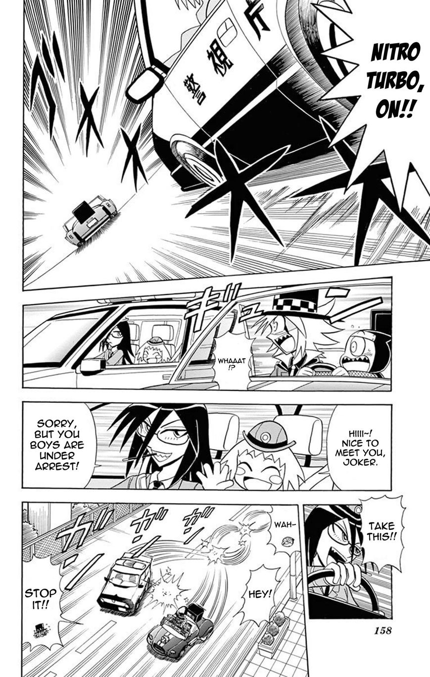 Kaitou Joker Chapter 20 page 12 - Chapter 20