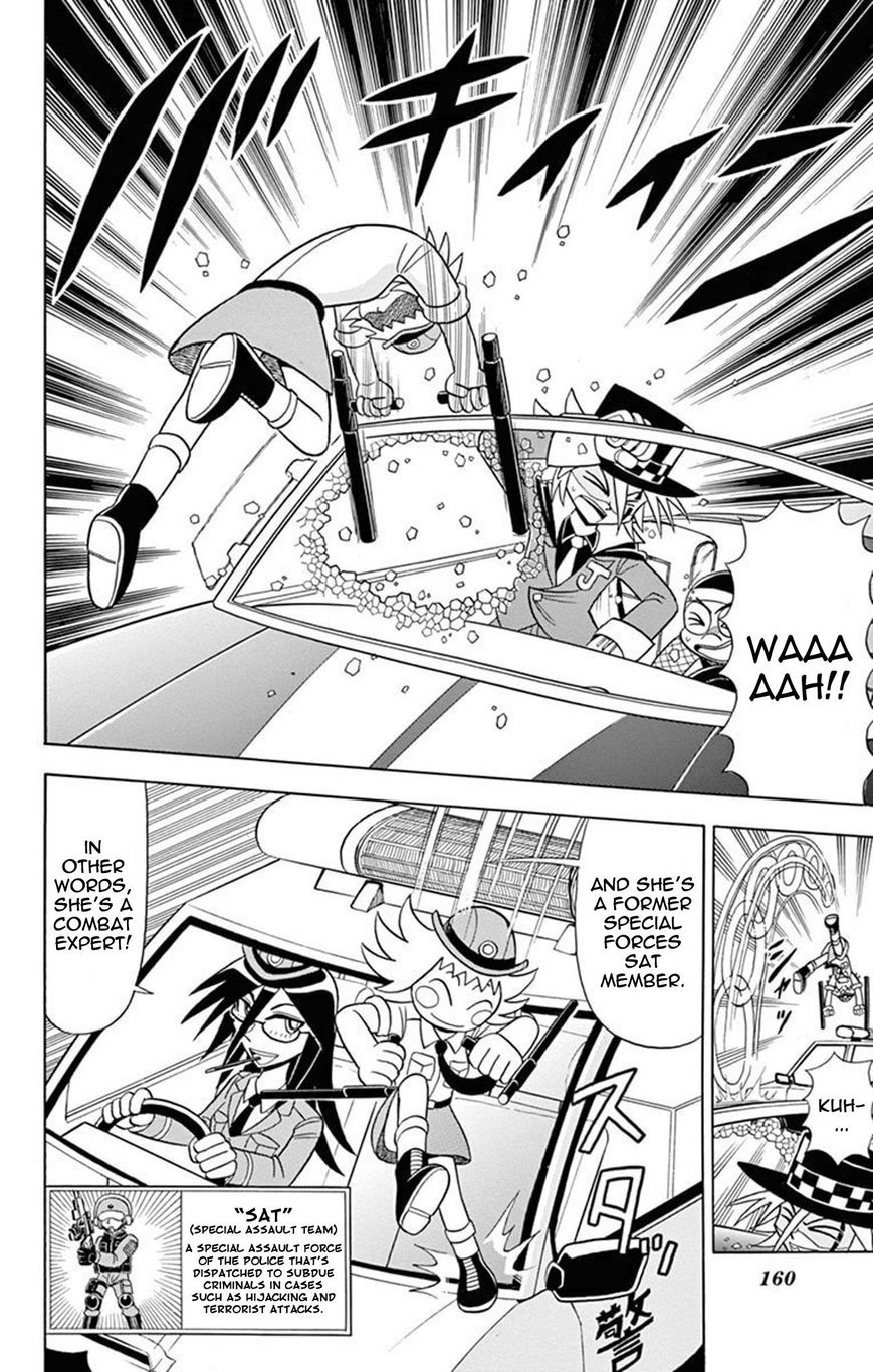 Kaitou Joker Chapter 20 page 14 - Chapter 20