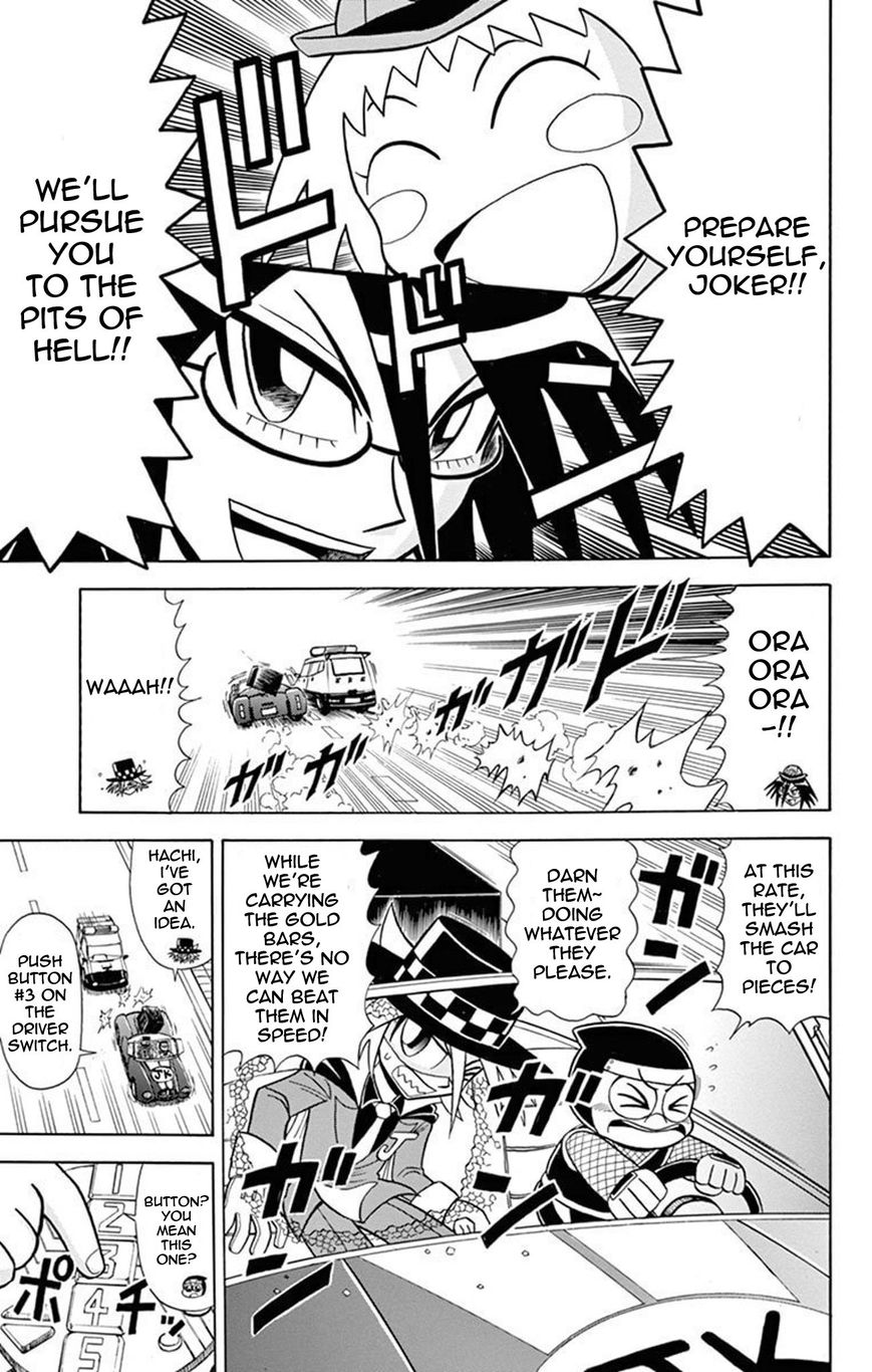 Kaitou Joker Chapter 20 page 15 - Chapter 20