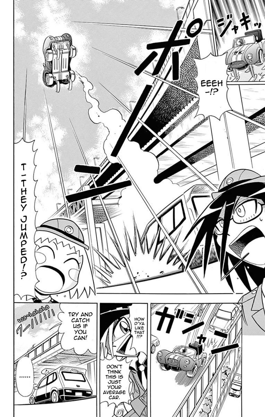 Kaitou Joker Chapter 20 page 16 - Chapter 20