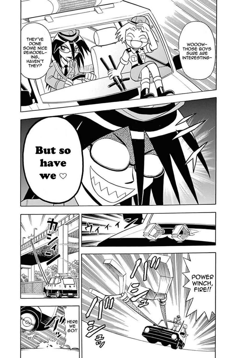 Kaitou Joker Chapter 20 page 17 - Chapter 20