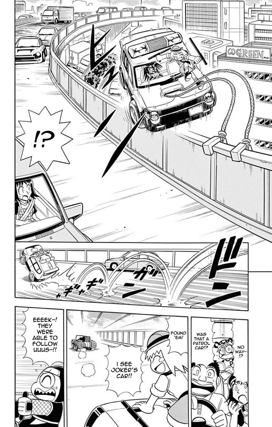 Kaitou Joker Chapter 20 page 18 - Chapter 20